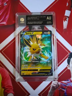Pokemon S-Chinese Tarding Card cs4aC #048 RR Jolteon V - Image 1