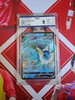 Pokemon S-Chinese Tarding Card cs4aC #026 RR Vaporeon V JBH 9 - Image 1