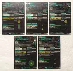 Lot of 5 Japanese Mobile Suit Gundam Arsenal Base Master Rare Card set - Image 2