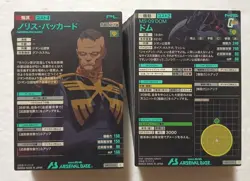 Lot of 100 Japanese Mobile Suit Gundam Arsenal Base Trading Cards set - Image 2