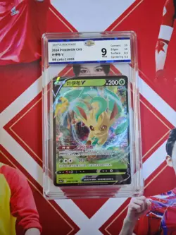 Pokemon S-Chinese Tarding Card cs4aC #008 RR Leafeon V JBH 9 - Image 1