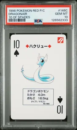 PSA 10 Dragonair 10 of Spades Pokemon Red Poker Playing Card Vintage 1996 #148C - Image 1