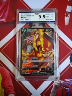 Pokemon S-Chinese Tarding Card cs4.1C #014 Centiskorch V JBH 9.5 - Image 1