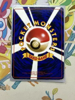 Onix No. 095 Japanese Vending Series 2 Glossy Pokemon Card 1998 HP - Image 2