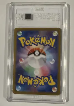 Pokemon TCG Card Revavroom 078/064 SV6a Night Wanderer Holo Japanese TAG 10 NM - Image 3