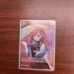 hololive OFFICIAL CARD GAME Takanashi Kiara hBP01-067 RR Blooming Radiance - Image 1
