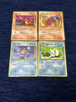 4 Card Set of First Two Pokemon Team Rocket 1997 Japanese Pokemon Card Excellent - Image 1