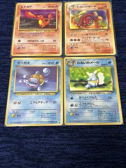 4 Card Set of First Two Pokemon Team Rocket 1997 Japanese Pokemon Card Excellent - Image 4