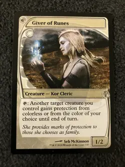 Magic The Gathering MTG - Giver of Runes (Future Sight) - Mystery Booster 2 - Image 1