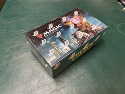 MTG - Theros Beyond Death - Factory Sealed Draft Booster Box - English - Image 1