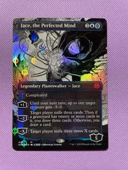 Jace, the Perfected Mind Phyrexia Borderless Step And Compleat Foil 428 MTG - Image 1