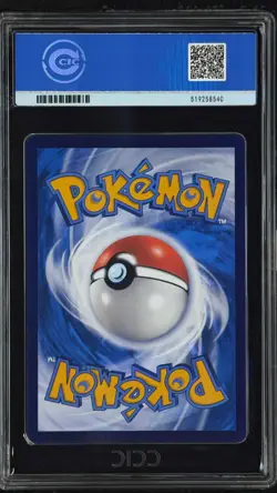 CCIC 10 Gem Mint 2025 Pokemon Chinese Exclusive Pikachu Patrick AR FA 171/151 - Image 2
