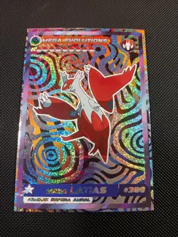 Pokemon Mega Latias Mega Evolutions Set Galaxy Holo Peru US Seller - Image 1