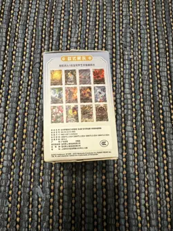 S-Chinese Maushold Metal Deck Storage (Tin Box) Box 2025 Pokemon TCG - Image 2