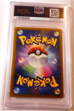 Pokemon PSA 9 7-11 Fair Promo Eevee Holo 235/BW-P OCG Japanese Jpn Mint 2013 - Image 2