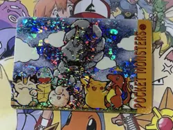 Pokemon Vintage Pocket Monsters Vending HOLO Prism Sticker 1999 Bandai Nintendo - Image 4
