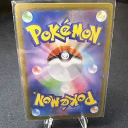 Togedemaru AR 090/080 Inferno X M2 Pokemon Card Japanese [Near Mint] US Seller - Image 2
