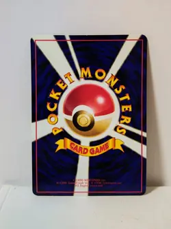 Pokemon Card 1998 x1 Pidgeotto Promo Series 1 Vending Japan - Image 5