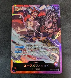 One Piece Card Game TCG Eustace Kidd ST10-003 L Holo Japanese - Image 1