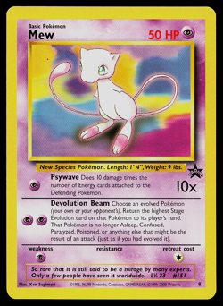 Mew 8 Pokemon Card WOTC Promo 1999-2000 Additional Ink Misprint Error - Image 1