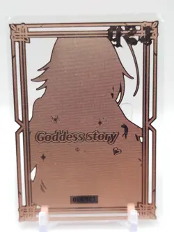 Goddess Story - Pink Metal Waifu Card - Rias Gremory - NUMBERED 085/100 - Image 2