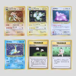 Japanese pokemon card old back vintage Fossil set 6 Kabutops Magneton Lapras - Image 2