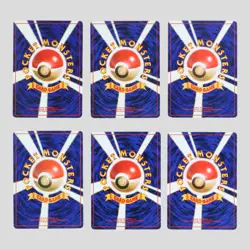 Japanese pokemon card old back vintage Fossil set 6 Kabutops Magneton Lapras - Image 3