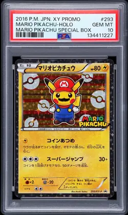 2016 POKEMON JPN XY PROMO HOLO-MARIO PIKACHU SPECIAL BOX MARIO PIKACHU PSA 10 - Image 1