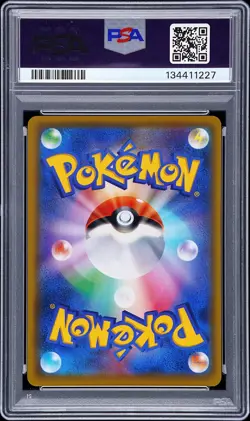 2016 POKEMON JPN XY PROMO HOLO-MARIO PIKACHU SPECIAL BOX MARIO PIKACHU PSA 10 - Image 2
