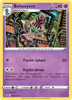 x4 Beheeyem - 080/195 - Uncommon - Reverse Holo Pokemon SS12 Silver Tempest M/NM - Image 1