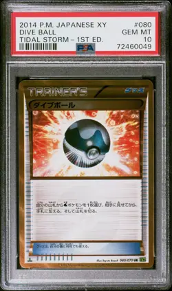 2014 POKEMON JPN XY TIDAL STORM 1ST ED #080 DIVE BALL PSA 10 - Image 1