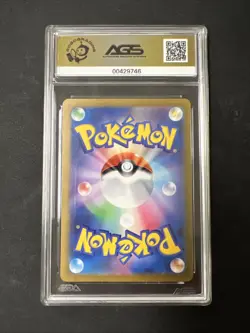 2023 Pokemon SV Clay Burst Japanese Grafaiai #080/071 Secret - Gem Mint 10 - Image 2