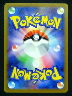 Poliwhirl 061/165 C 151 sv2a Reverse Holo Poke Ball Pokemon Card Japanese - Image 2