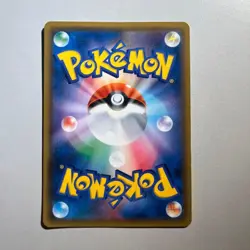 Pokemon Card Detective Yoshida 025/024 Full Art Japanse Detective Pikachu Set - Image 2