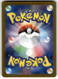 Mr. Mime 179/165 SV2a: Pokemon Card 151 NM Pokemon Card TCG - Image 2