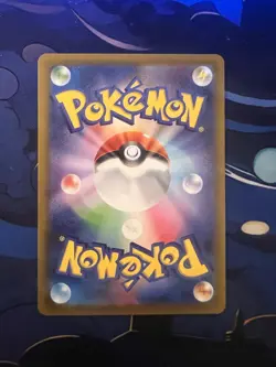 Pokemon N's PP UP Full Art Japanese Item Full Art Rare Mega Dream NM Card #214 - Image 2