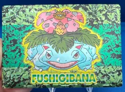 Pokemon 1999 Japanese Meiji Embossed Foil Promo Card VENUSAUR / FUSHIGIBANA - Image 1