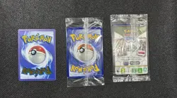 Pokemon 151 Ultra Premium Collection UPC Promo Card Set ALL 3 *SEALED - Image 2