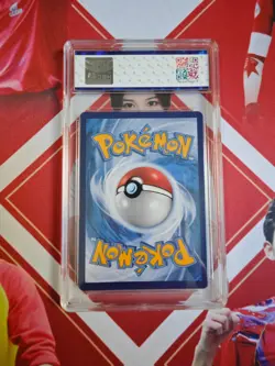 Pokemon S-Chinese Tarding Card cs5aC #129 AR Solrock JBH 9.5 - Image 2