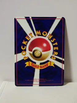 Pokemon Card 1998 x1 Rhydon Glossy Promo Series 1 Vending Japan - Image 5
