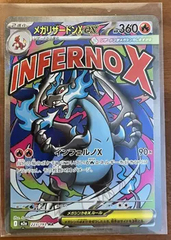 Mega Charizard X ex MA 223/193 M2a MEGA Dream ex - Pokemon Card Japanese MEGA - Image 1
