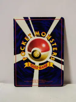 Pokemon Card 1998 x1 Machop Promo Series 1 Vending Japan - Image 5