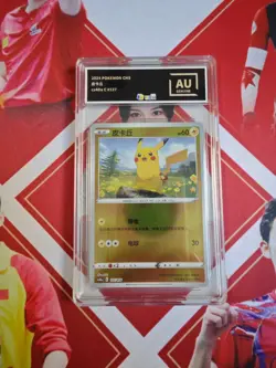 Pokemon S-Chinese Tarding Card cs4DaC #127 Pikachu - Image 1