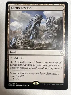 MTG Magic the Gathering Karn's Bastion (248/330) War of the Spark NM Non Foil - Image 1