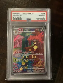 Deerling Sawsbuck AR SEQ Cyber Judge PSA 10 Gem Mint 2024 Pokemon Cards - Image 4