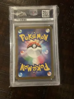 Deerling Sawsbuck AR SEQ Cyber Judge PSA 10 Gem Mint 2024 Pokemon Cards - Image 5