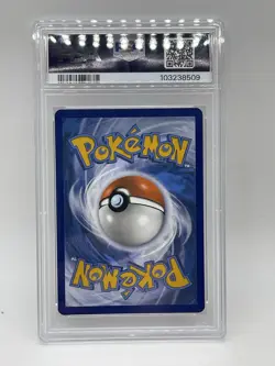 Gardevoir EX 233/091 PSA 9 Mint Special Illustration Rare Pokemon Paldean Fates - Image 4