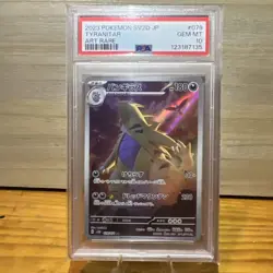 Tyranitar 079/071 - Pokemon Japanese Clay Burst sv2D - PSA 10 - Image 1