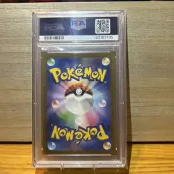 Tyranitar 079/071 - Pokemon Japanese Clay Burst sv2D - PSA 10 - Image 2