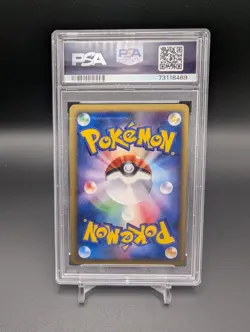 Pidgeot Pokemon 2001 Holo E-Series Expedition 1st ED Japanese 123/128 PSA 10 - Image 2